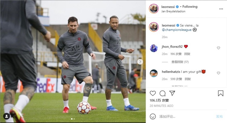 北青：长春和乌日古木拉矛盾不可调和，给中国女足制造难题