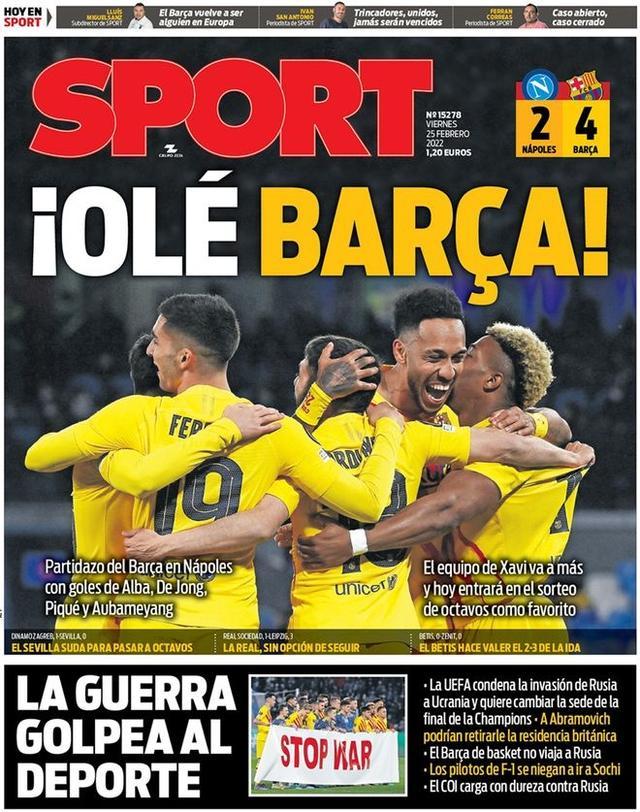 山东男篮激烈对决青岛男篮，裁判控场不足引发热议，球员受伤成焦点。