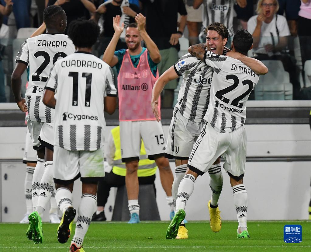 国际博彩研究协会2025年年会澳门举办