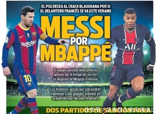 意甲半场：拉比奥世界波，托莫里送点，都灵2-1米兰