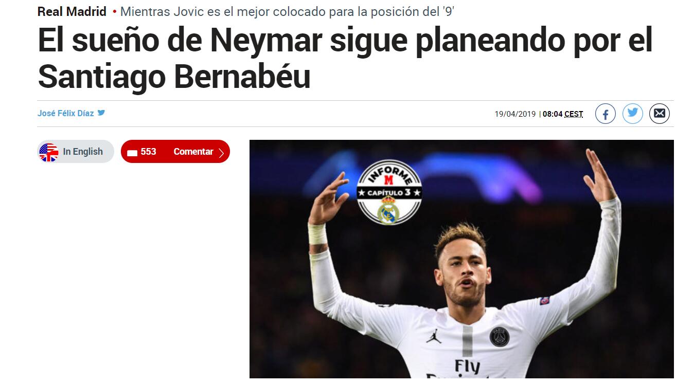 他一上场球队气质直接变了