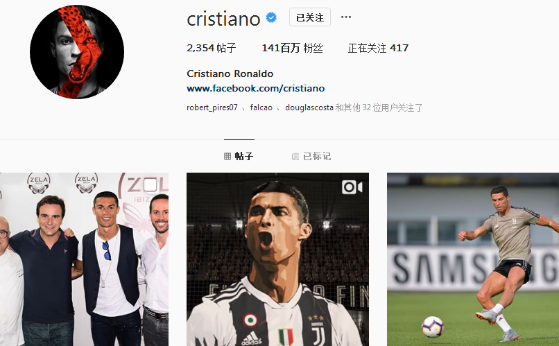 孔帕尼：赛季初的表现只是锦上添花，我们希望在赛季末段更强