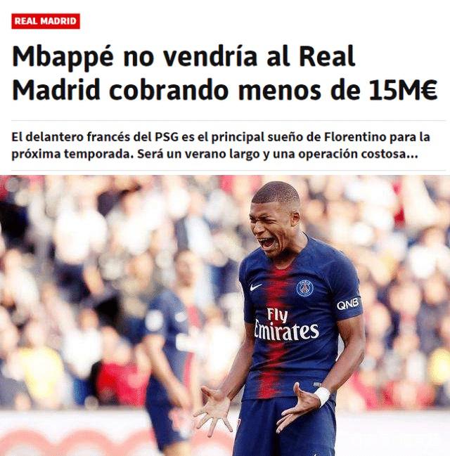 查洛巴问答：在足球界第一个朋友是芒特；第一件球衣是大罗的