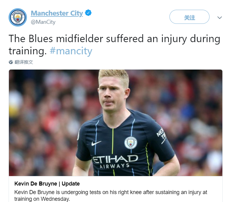 首尔主帅：成都蓉城防守很稳固，他们上一场比赛本来能赢球