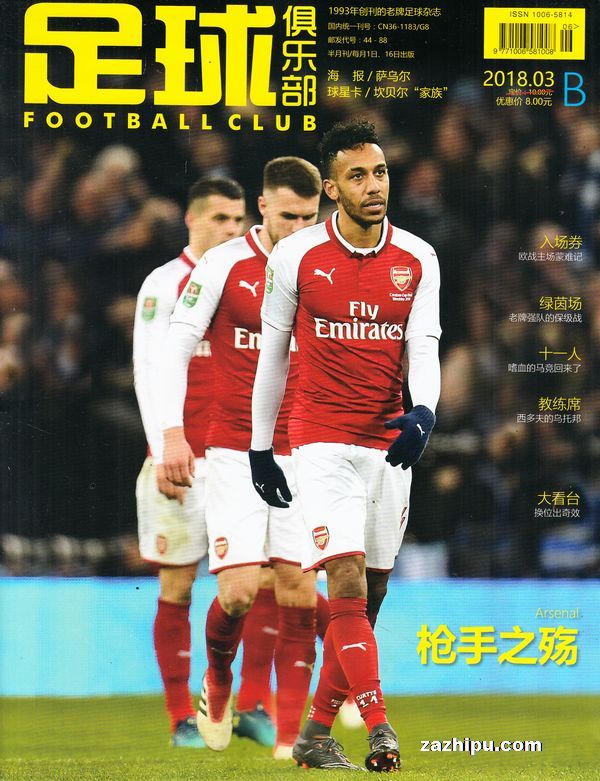 博彩业数据泄露事件2025年大幅减少