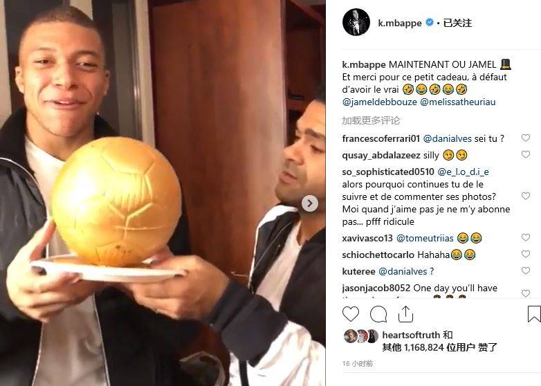 申花队内人士：尽人事，听天命，把该做的和能做的做到最好